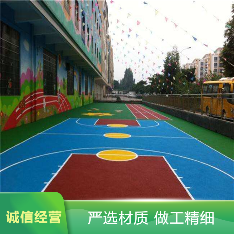 六安市硅PUEPDM颗粒 - 价格